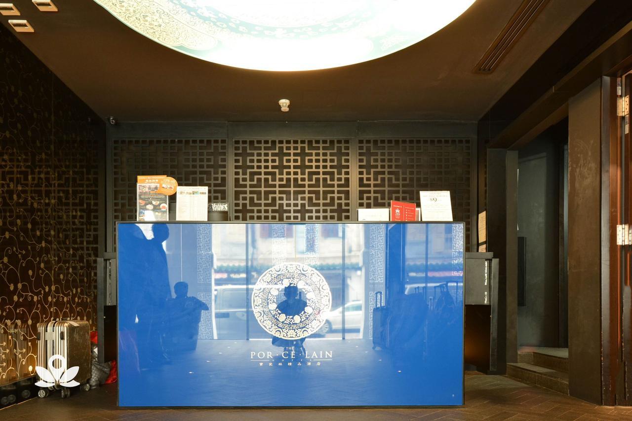 Zen Rooms People'S Park Complex Singapore Exterior photo